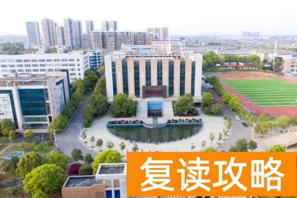 2026年湖南工程职业技术学院单招指南